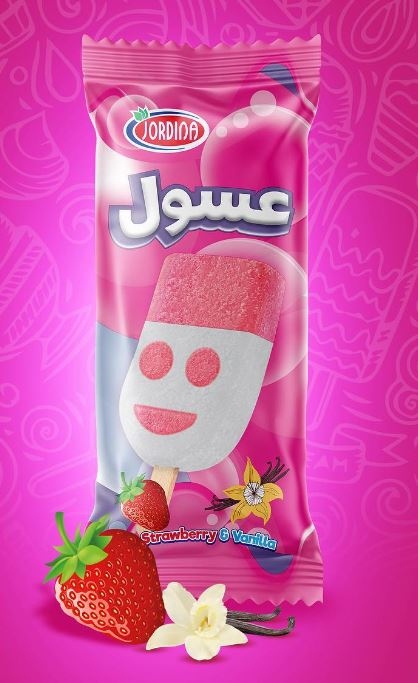جوردينا ايسكريم ببلي فراولة وفانيلا