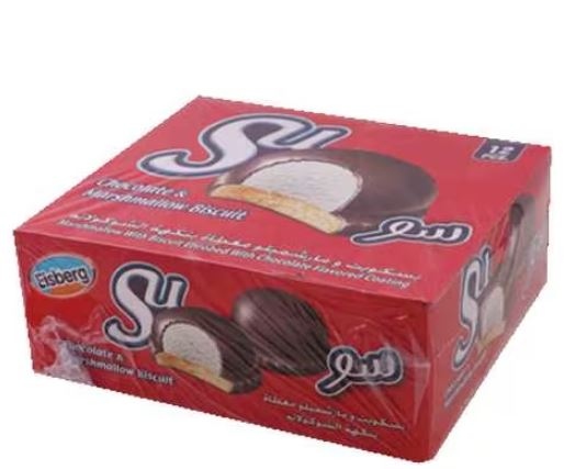 ايسبيرغ راس العبد 30 غم *24 حبة
