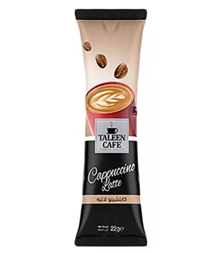 كابتشينو تالين 12 حبة