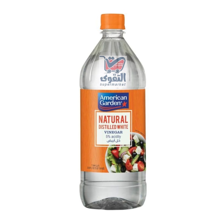 اميركان جاردن خل ابيض 1لتر