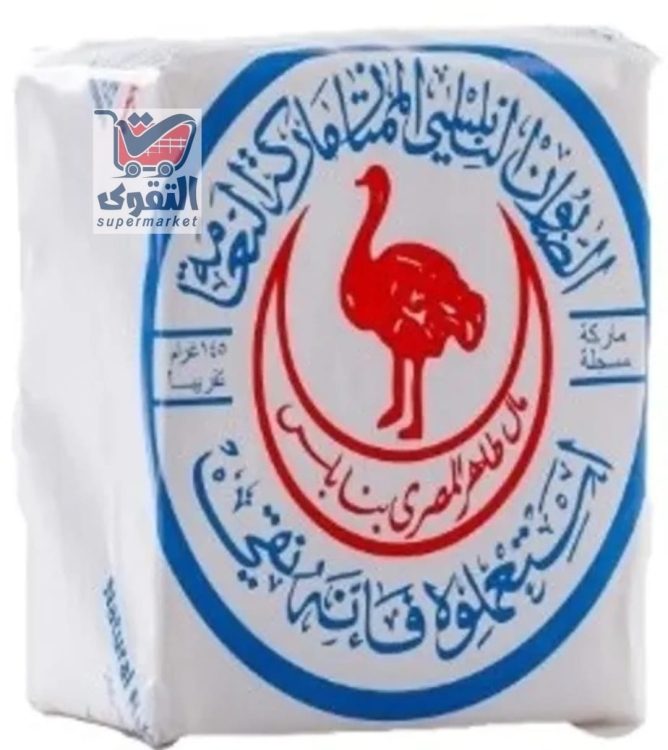 صابونة النعامة 145غم