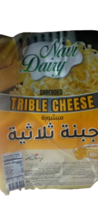 جبنة موزاريلا مكس 1 ك