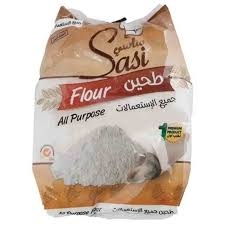 ساسي طحين لكل الاستخدامات 1.25 كغ