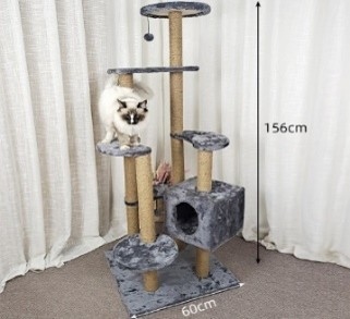Cat Scratcher