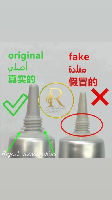 Celimax Retinol Shot Cream