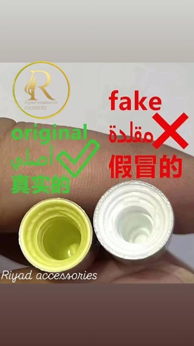 Celimax Retinol Shot Cream