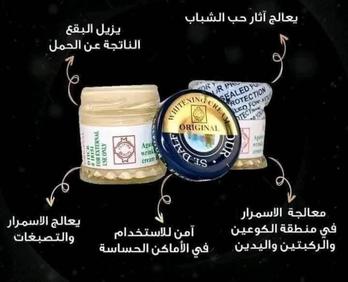 كريم دارفور فلبيني