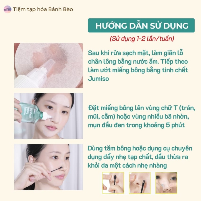Blackhead Melting Softener 150ml