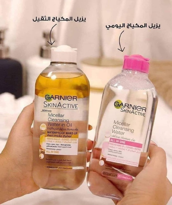 مزيل مكياج غارنيه GARNIER☘️