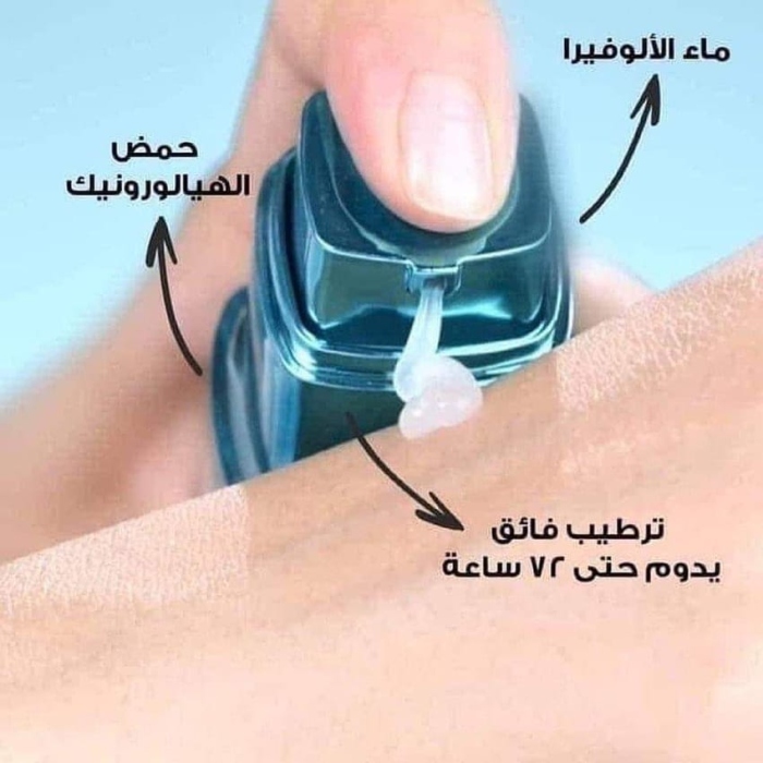 جل لوريال مرطب