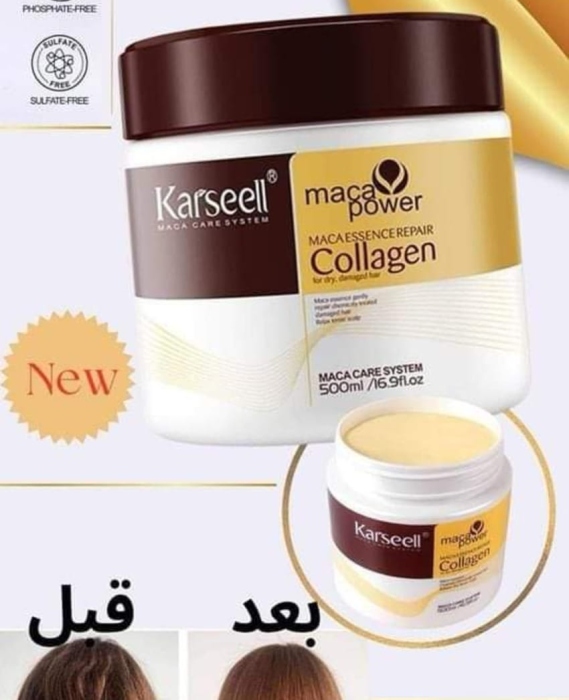 Karseell ماسك الكولوجين