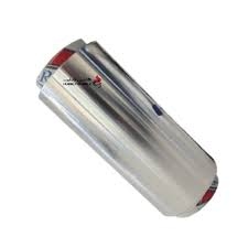 قزدير ارجيله