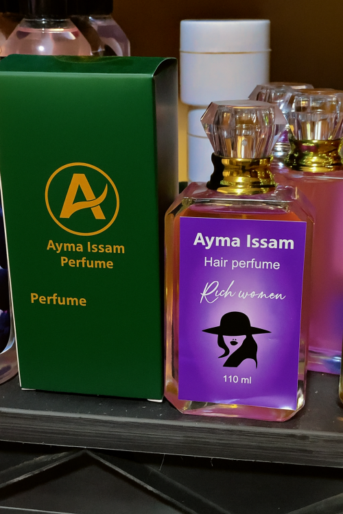 عطر شعر ايما ( اشتري عبوه واحصل على التانية مجاناً )