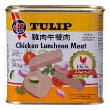 لانشون توليب 340غ