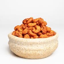 كاجو مدخن 240