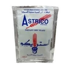 سبولة خميره جافه فورية 10 غم