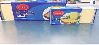 وايت لاند جبنة شدر 1500 جرام