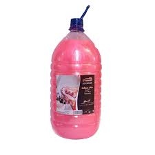 مطرة منضفات 5 لتر