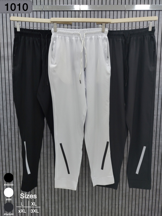 بنطلون وتر بروف صيني 