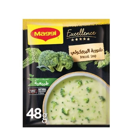 ماجي شوربة بروكلي اكسيلنس 48 غم