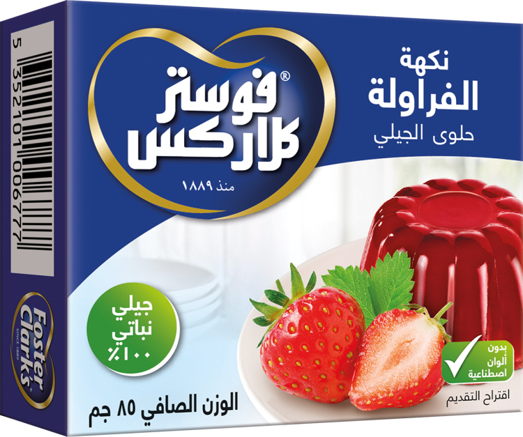 فوستر جلي فراولة نباتي 85 غرام