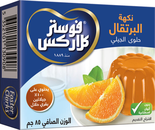 جلي فوستر برتقال حيواني 85 غم