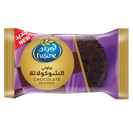 لوزين كيك شوكولاتة براوني