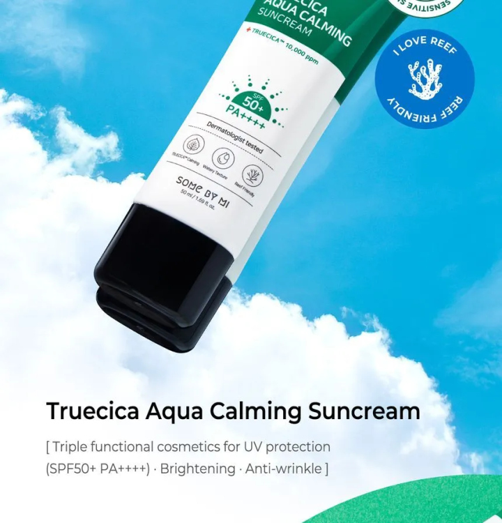 واقي شمس المعجزة SOME BY MI Truecica Aqua Calming Suncream spf 50 PA ++++