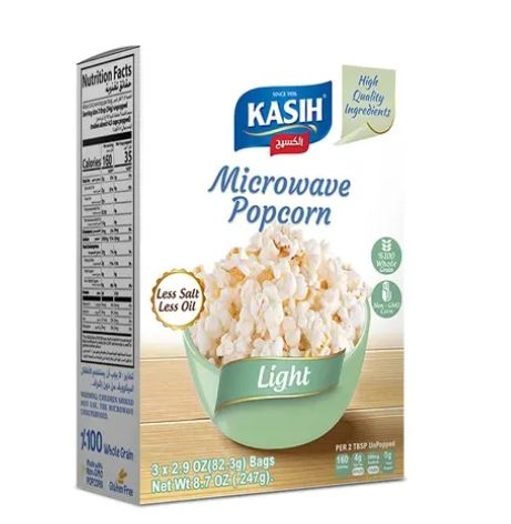 بوشار الكسيح الميكرويف لايت
