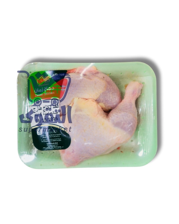 فخذ مغلف طازج نخب اول