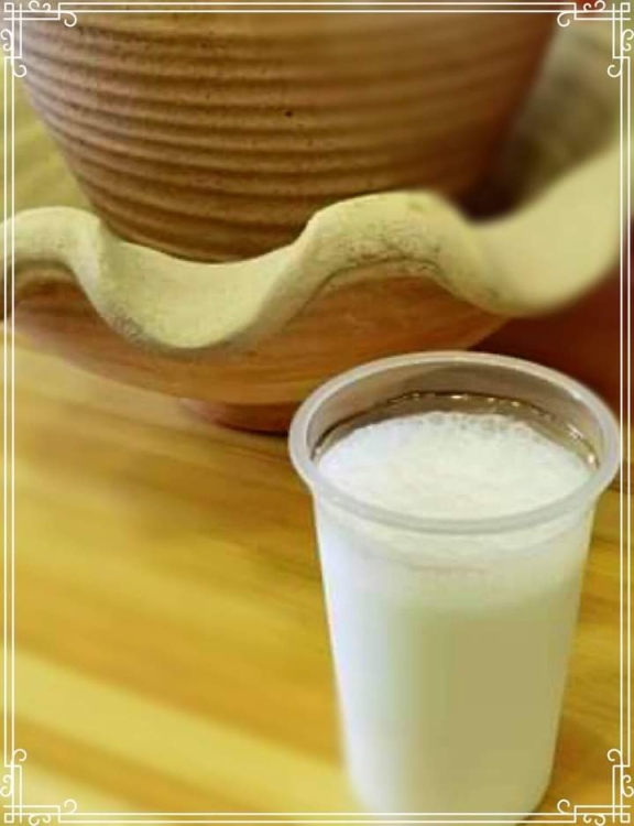 كاسة شنينه