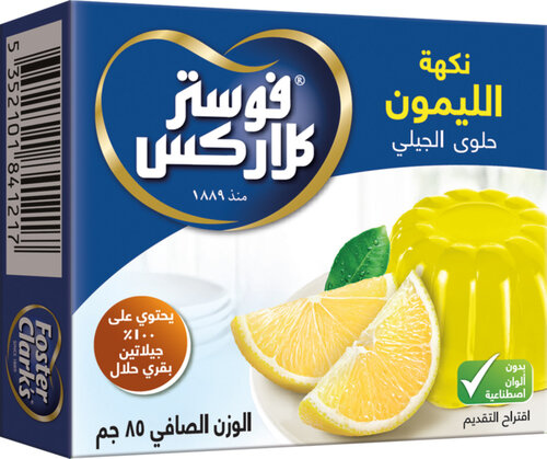 جيلي فوستر ليمون حيواني 85 غم
