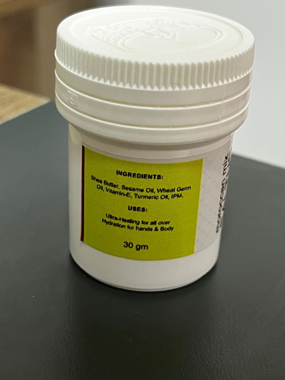 الخلطة المغربية 30 غرام