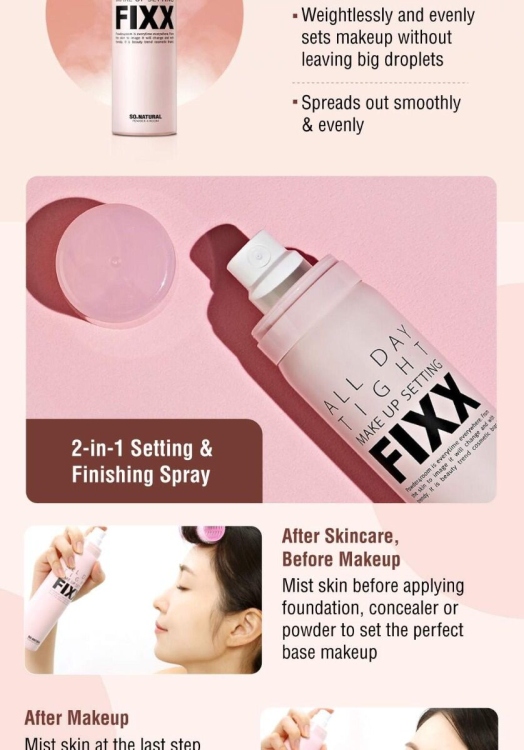 All Day Tight Make Up Setting Fixer Mist , مثبت مكياج الكوري