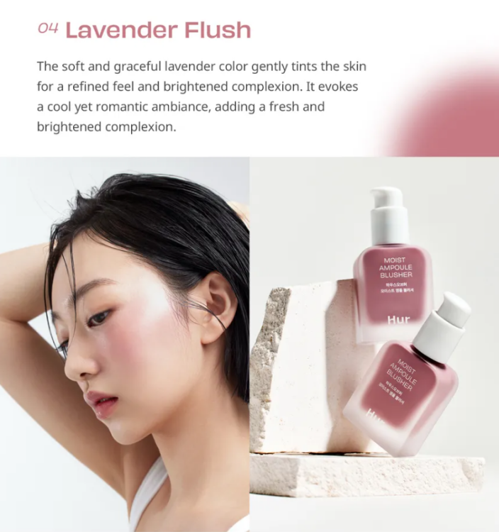 House of Hur, Moist Ampoule Blusher 20ml 