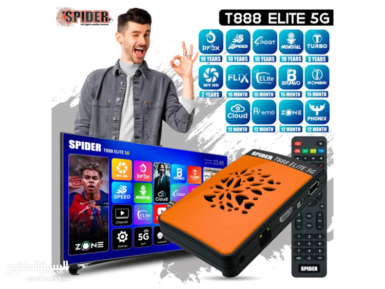 ريسيفر SPIDER T888 ELITR 5G مدخل انترنت 