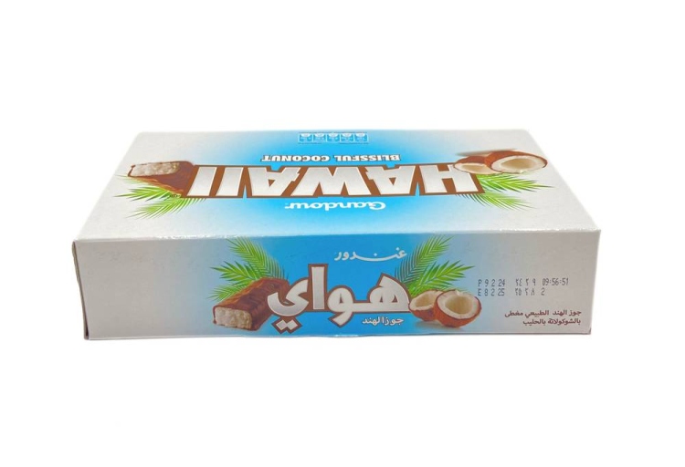 غندور شوكولاتة هواي 50غم