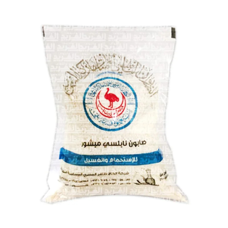 نابلسي صابون مبروش 250غم