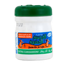 خلطة القصيم للقهوة هيل