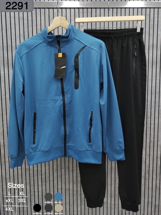 بدلة سكوبا صيني 