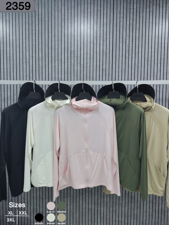 جاكيت ستاتي رياضي 