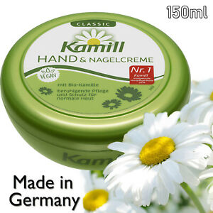 كريم كاميل - Kamill CREAM