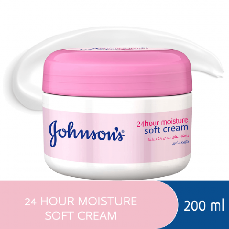 كريم جونسون JOHNSON