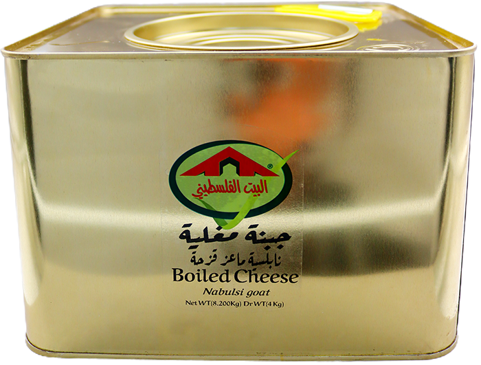 جبنة مغلية نابلسية ماعز بالقزحة