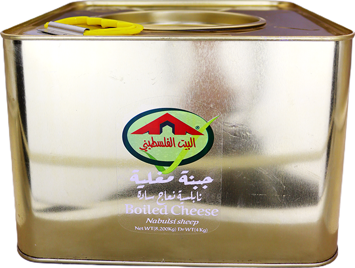 جبنة مغلية نابلسية نعاج سادة