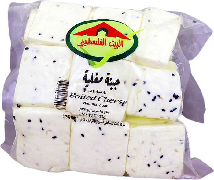 جبنة مغلية نابلسية ماعز بالقزحة