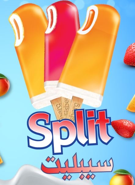 ايسبرج فروت سبليت