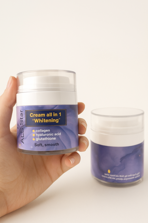 كريم التبيض والتفتيح all in 1