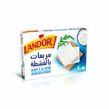 جبنة لاندور مربعات اورجنال84غ