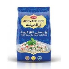 رز الضيافة 10 كيلو